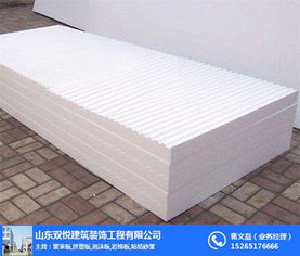 聚苯板保溫板供應商 聚焦臨沂雙悅，解析優質泡沫片材的選擇之道